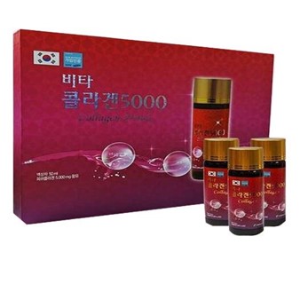 HỘP QUÀ NƯỚC UỐNG VITA COLLAGEN 5000